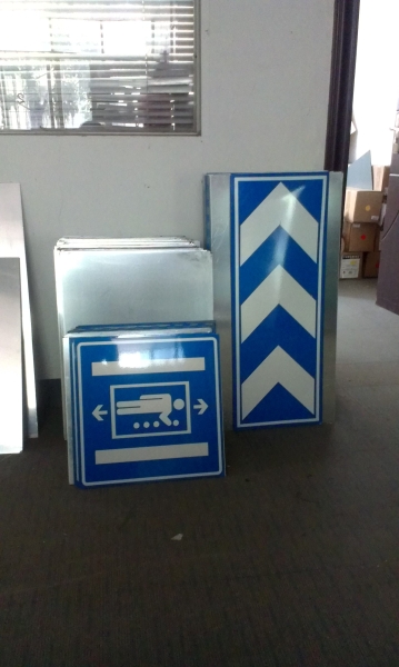 庫存停車場指示牌