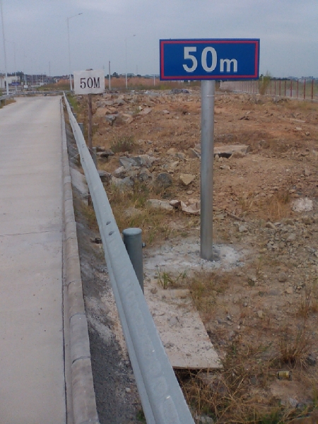 車距確認標志牌50米