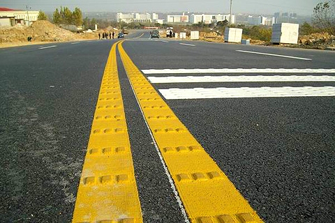 黃色震蕩標(biāo)線