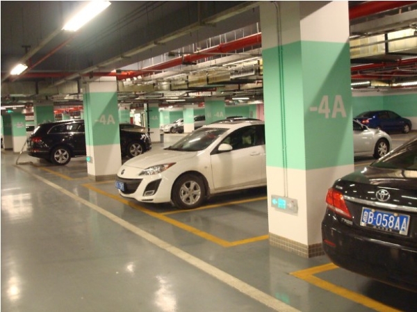 停車場分區(qū)標識