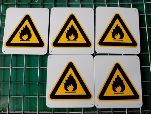 當心火種安全牌