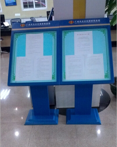 國家稅務局信息資訊欄不銹鋼烤漆制作