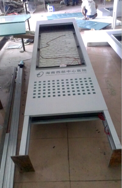 海南海口西部醫(yī)院布局指引牌骨架-廣州民鑫標識制作