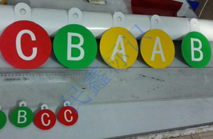 線纜標(biāo)識(shí)